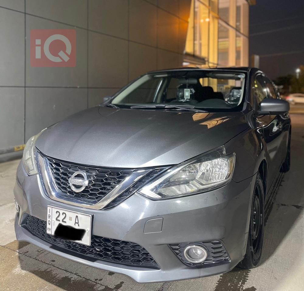 نيسان سنترا